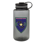 SGM Academy Class 73 Shield UV Water Bottle - 38 oz - No Discount