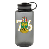 SMA 76 Water Bottle - 38oz - No Discount