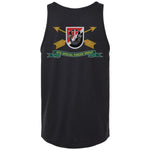 SOTF 61 - 6th SFG Tank - Small - Private Tank