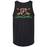 SOTF 61 - 6th SFG Tank - Small - Private Tank