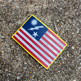 SSB Flag Patch - Honeycomb Reflective - 3" x 2" - Patch