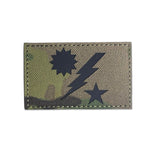 Sun Star Bolt Multicam Patch - Patches