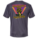 Sweep The Leg Performance Shirt - Small - Private Performance Wear