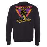 Sweep The Leg Sweatshirt - Small - Private Sweatshirt